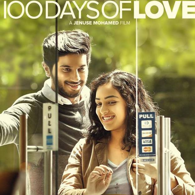 the history of love movie review