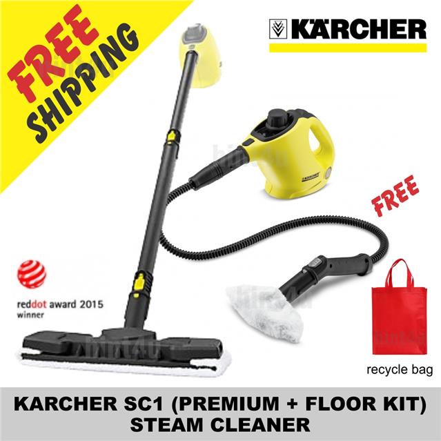 karcher sc1 floor kit review